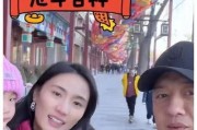 娱乐圈吃瓜大爆料,揭秘明星背后的秘密与真相